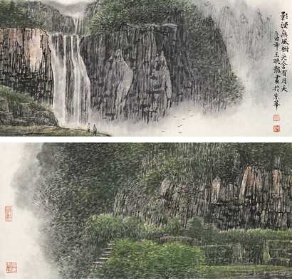 王晓龙 2005年作 山水 镜心